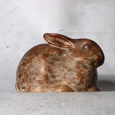 Vintage Japanese Hand-Carved