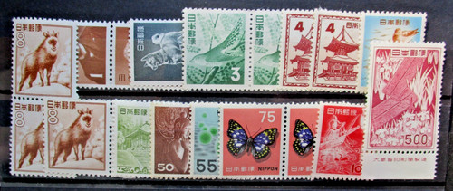 Japan 1952 various - various., 13v