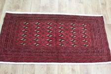 Old Handmade Oriental Tribal