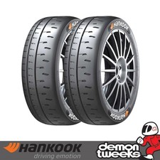 2 x 190/630 R17 (Medium)
