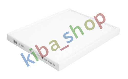 Cabin filter fits abarth - cabin,