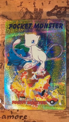 Mew rare vintage vending - vintage,