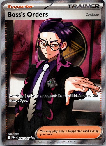 Boss orders corbeau - boss's,
