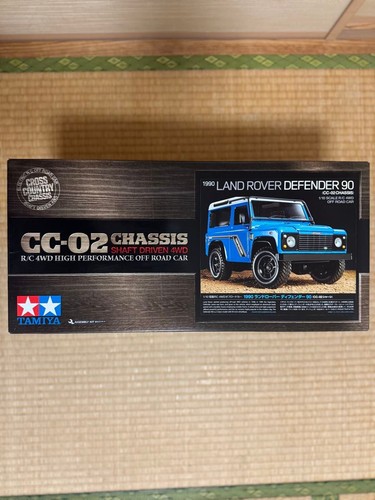 Tamiya land rover defender - tamiya,