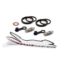 Yamaha TZ125 1998 rear brake