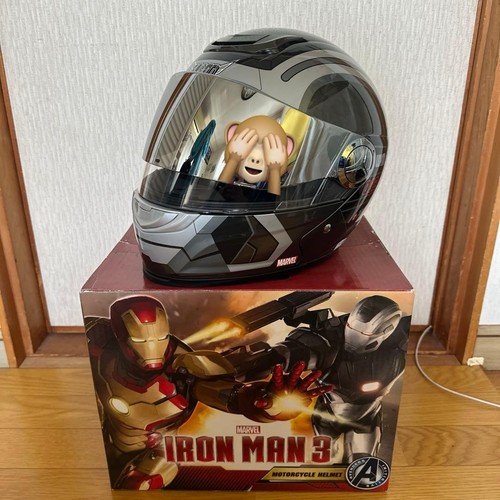 Ogk kabuto marvel iron - kabuto,