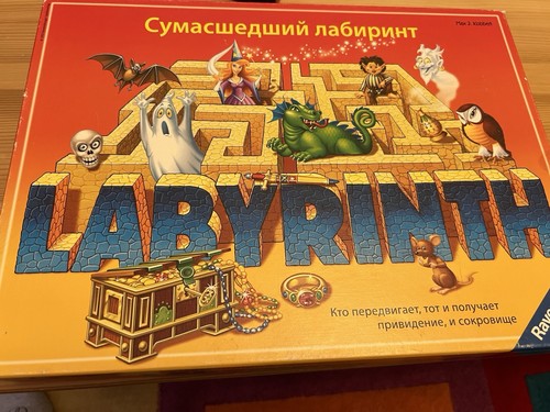 Labyrinth board game - labyrinth, ru+en