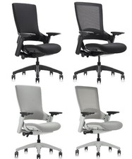 Adjustable Ergonomic Swivel