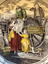 Cries Of London, Adams