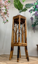 MID CENTURY VINTAGE BOHEMIAN