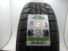 265/65R18 114T NANKANG NK
