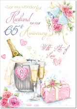 Doodlecards Husband Star