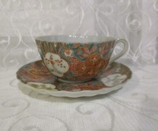 Vintage Oriental Chinese