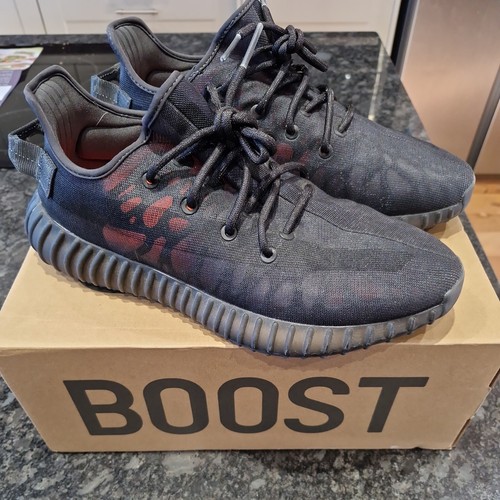 Adidas yeezy boost - yeezy,