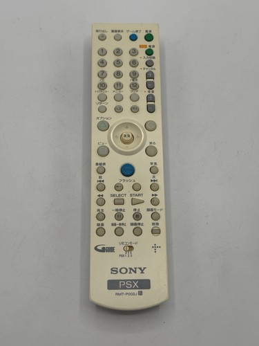 Genuine sony psx remote - sony,