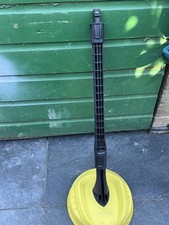 KARCHER DRIVEWAY SURFACE CLEANER SPRAYER WITH EXTENSION PIECE