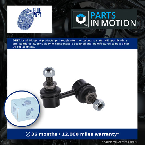 Anti roll bar - link, nissan