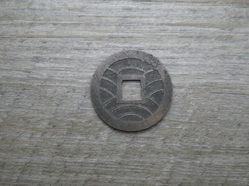 Antique copper bunkyu eiho - antique,