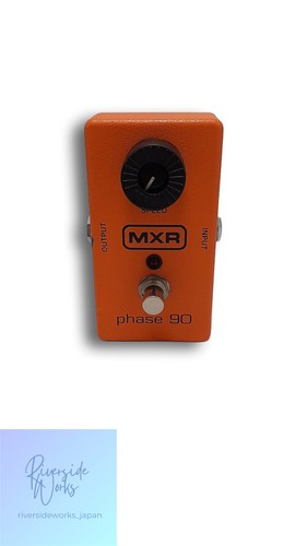 Mxr phase effects pedal - effects,