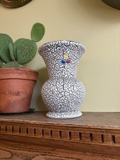 Vintage mid century white lava