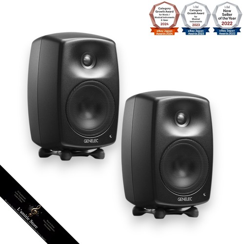 Genelec three g3bm black - genelec, g