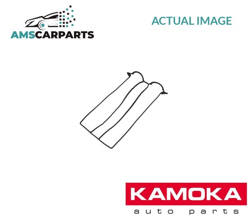 Engine rocker cover - engine,