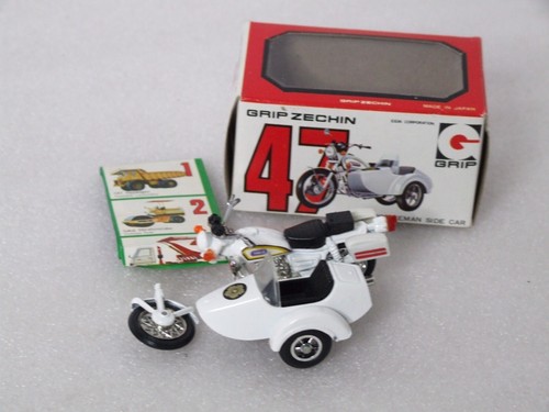 Eidai grip zechin yamaha - zechin, 47