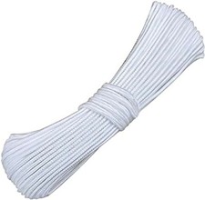 5m x 2mm White Braided Nylon