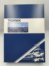 TOMIX JR Kiha 261-1000 series