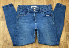 Ladies NEXT Skinny Bum Lift