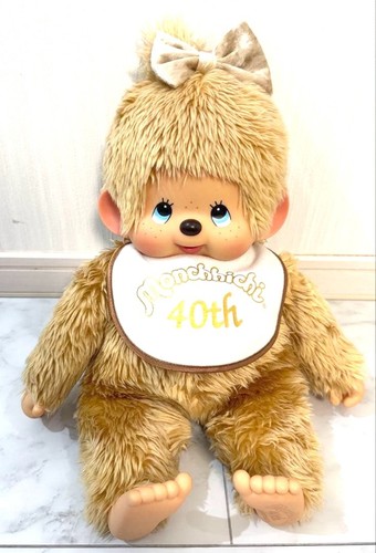 Monchhichi 40th anniversary - 40th,