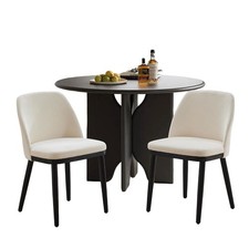 2-Pack Ergonomic Upholstered