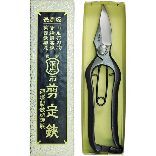 Tobisho single edged bud - tobisho,