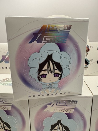 Alien stage figure baby series - alien,