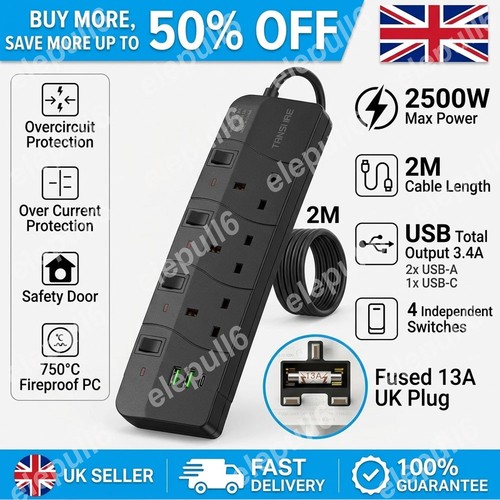 New 3gang way extension - 2m,