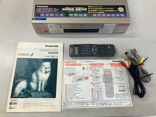 Panasonic sb770 vhs - panasonic, s-vhs