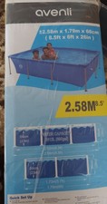 Avenli rectangular swimming