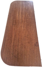 LARGE Reclaimed Salvaged