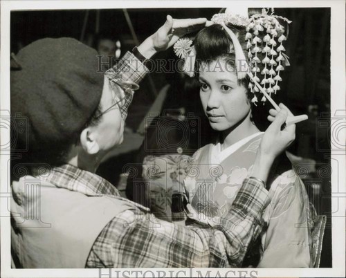 1954 press photo japanese - 1954,