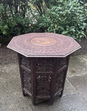 Antique Octagonal Folding Anglo-Indian Brass Inlaid Carved Side Table 24 Inches