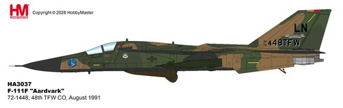Hobby master ha3037 - master, 1/72