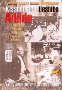 Aikido kisshomaru ueshiba - aikido,