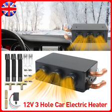 12V 50W Car Heater 3 Hole