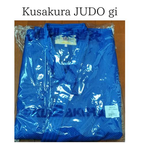 Kusakura judo uniform blue - gi,