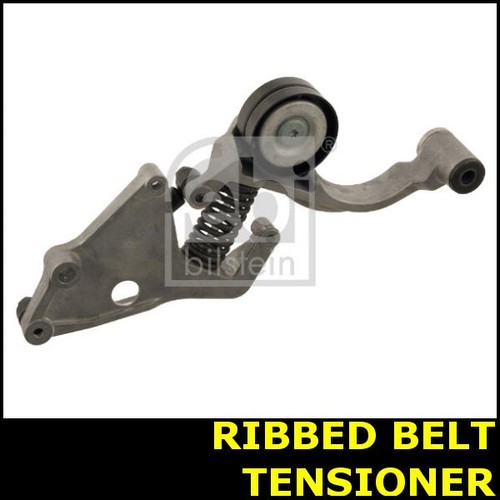 Drive belt tensioner - drive, pulley