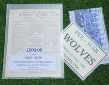 Wolverhampton wanderers - wolverhampton,