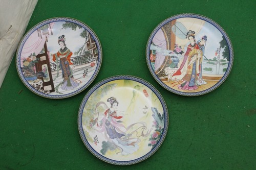 Chinese imperial jingdezhen - 3x,