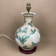 Vintage Oriental Ceramic Lamp