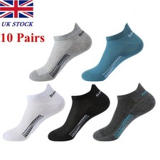 10 Pairs Mens Cushioned Sport Ankle Low Cut Trainer Cotton Socks For Running UK