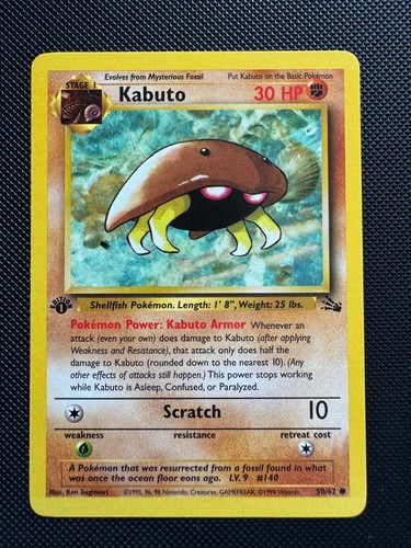 Kabuto 1st edition - kabuto,